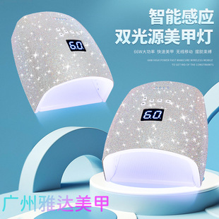 The new s10 stick drill power storage nail lamp phototherapy machine 33 LED66W high-power nail baking lamp cross-border exclusive