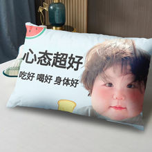 摇一摇抱枕小肉包枕头可爱文字房间宿舍午睡靠枕枕芯枕套套装