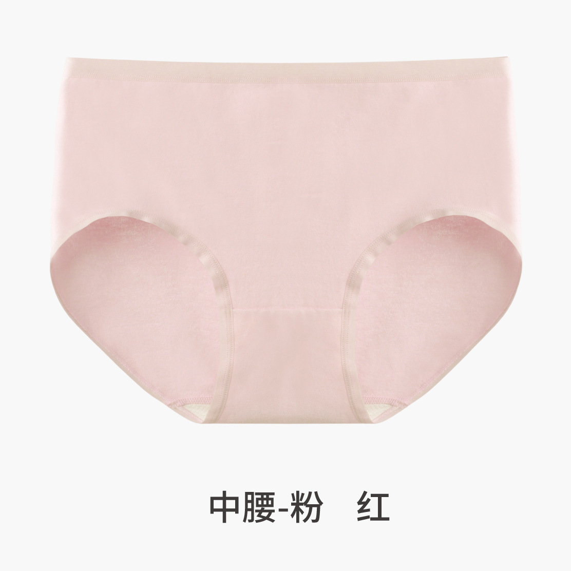 Calzoncillos de algodón puro para mujer, sin costuras, 60 unidades, algodón de fibra larga 7a, ropa interior antibacteriana de algodón puro para mujer, ropa interior sin costuras de cintura alta para otoño e invierno