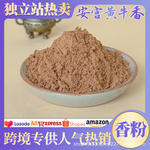 ����վ��������������Ȼ��șԭ�϶���DIY�����ִ������������l