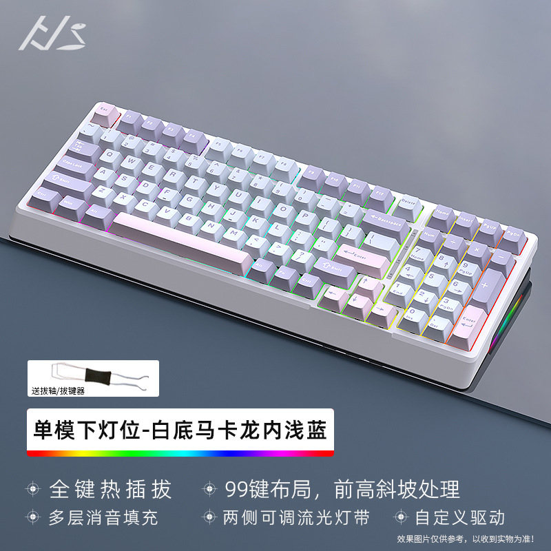 スポット卸売りクロスボーダー黒吉蛇yg 98機械キーボードセットRGBシングルモード有線DIYカスタマイズホットプラグ|undefined