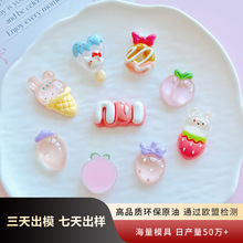 ͸����֬�������ˮ��diy�����z�l�A�ֹ������֙C������Ь�NƬ