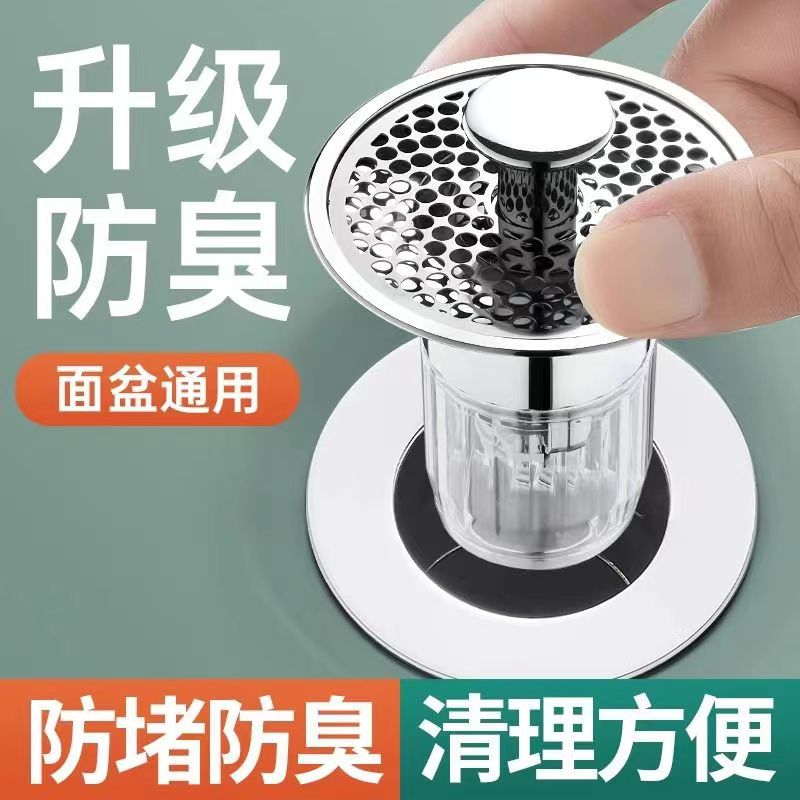 núcleo de rebote de agua de latón lavabo anti-insectos anti-odor tipo de presión filtro accesorio anti-odor núcleo de rebote