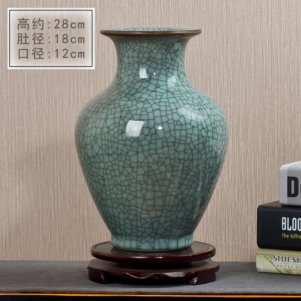 사자 껍질 병 열기-회전베이스 보내기