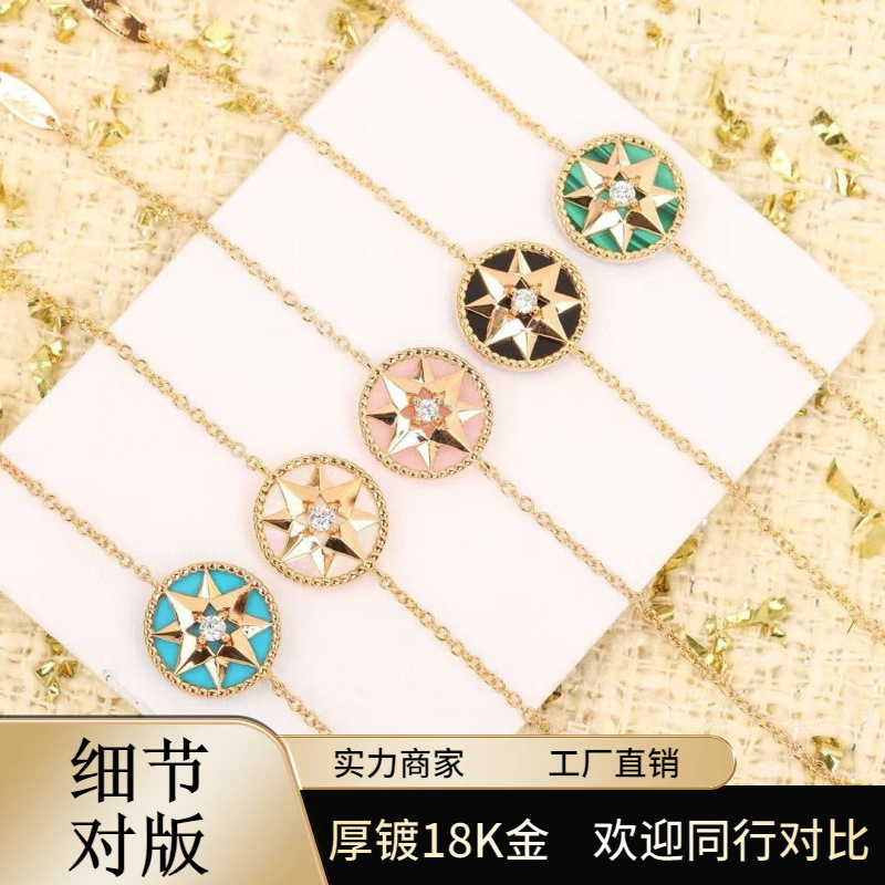 925 Sterling Silver Dijia Compass Bracelet Plated with 18K Gold Six-Pointed Star Eight-Pointed Star White Mother-Of-Pearl Bracelet High Version Seiko