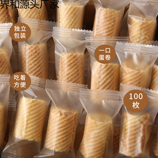 ��������ʽ�ֹ�һ���u������k������ʳ�W�t���I�B