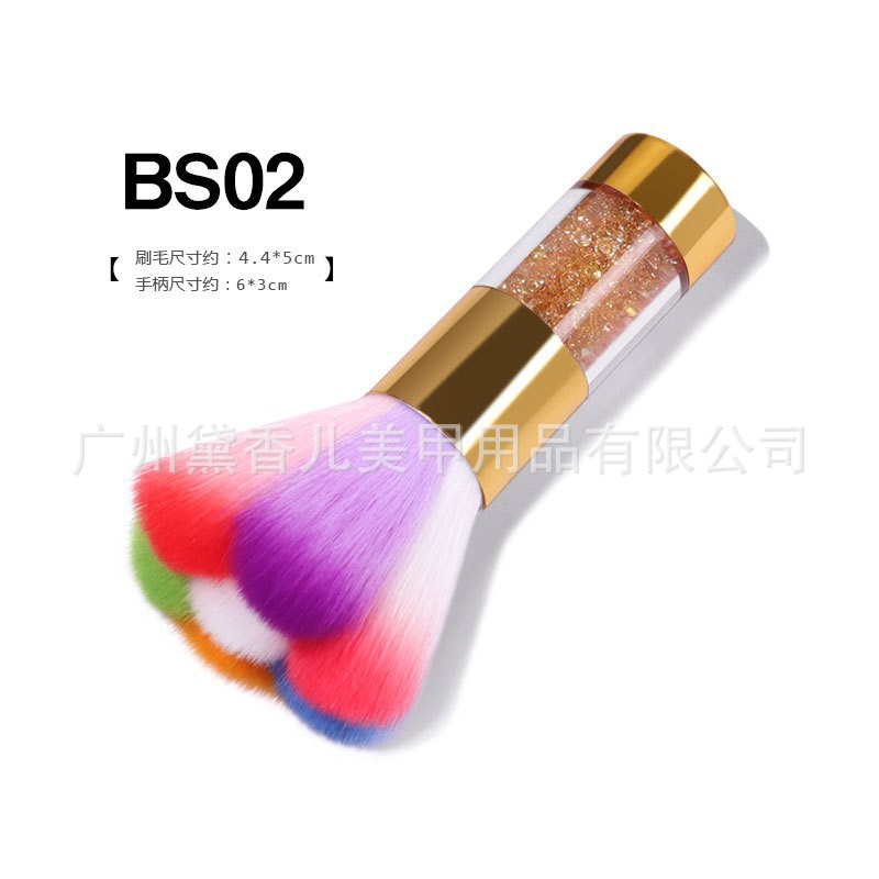 Brocha para Polvo de Manicura y Maquillaje de Nylon Suave para Limpieza de Uñas y Colorete
