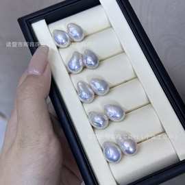 淡水珍珠10-13m炫彩镜面光冷白糖纸巴洛克异形裸珠对珠diy耳钉
