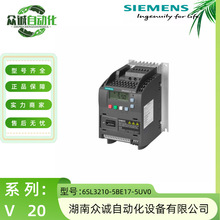 西门子 V20 内置滤波器通用变频器6SL3210-5BE17-5UV0 200-240V