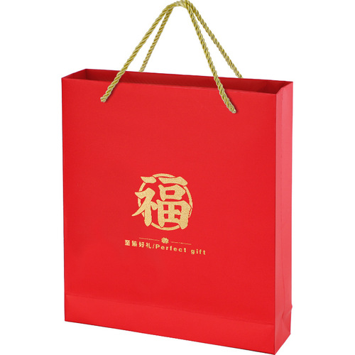 New Style Standard Year Cake Donkey-hide Glue Paste Pastry New Year Goods Candy Gift Handmade Gift High-end Festival Universal Packaging Gift Bag