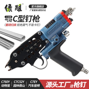 �G����C��ᔘ��u�\�û\���\����c�͘��@�ּ�ɽcᔘ�C17/C24ᔘ�