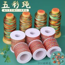 ���繝����K�������K���ϰ�diy�ֹ���ʾ����K����Ʒ�������l