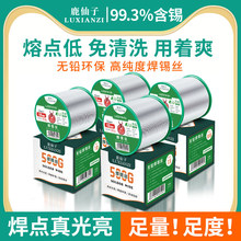 ¹���ӟo�U���a�z�Ԏ������������ߜؼ����a��99�a���z��������F