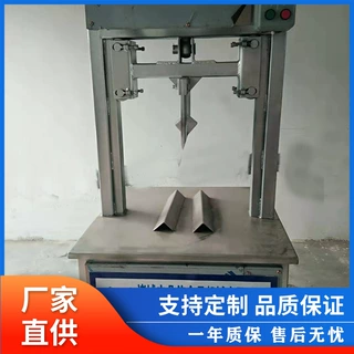 猪头劈半加工机器 液压羊头劈半设备 猪头留脑劈半机 生产厂家