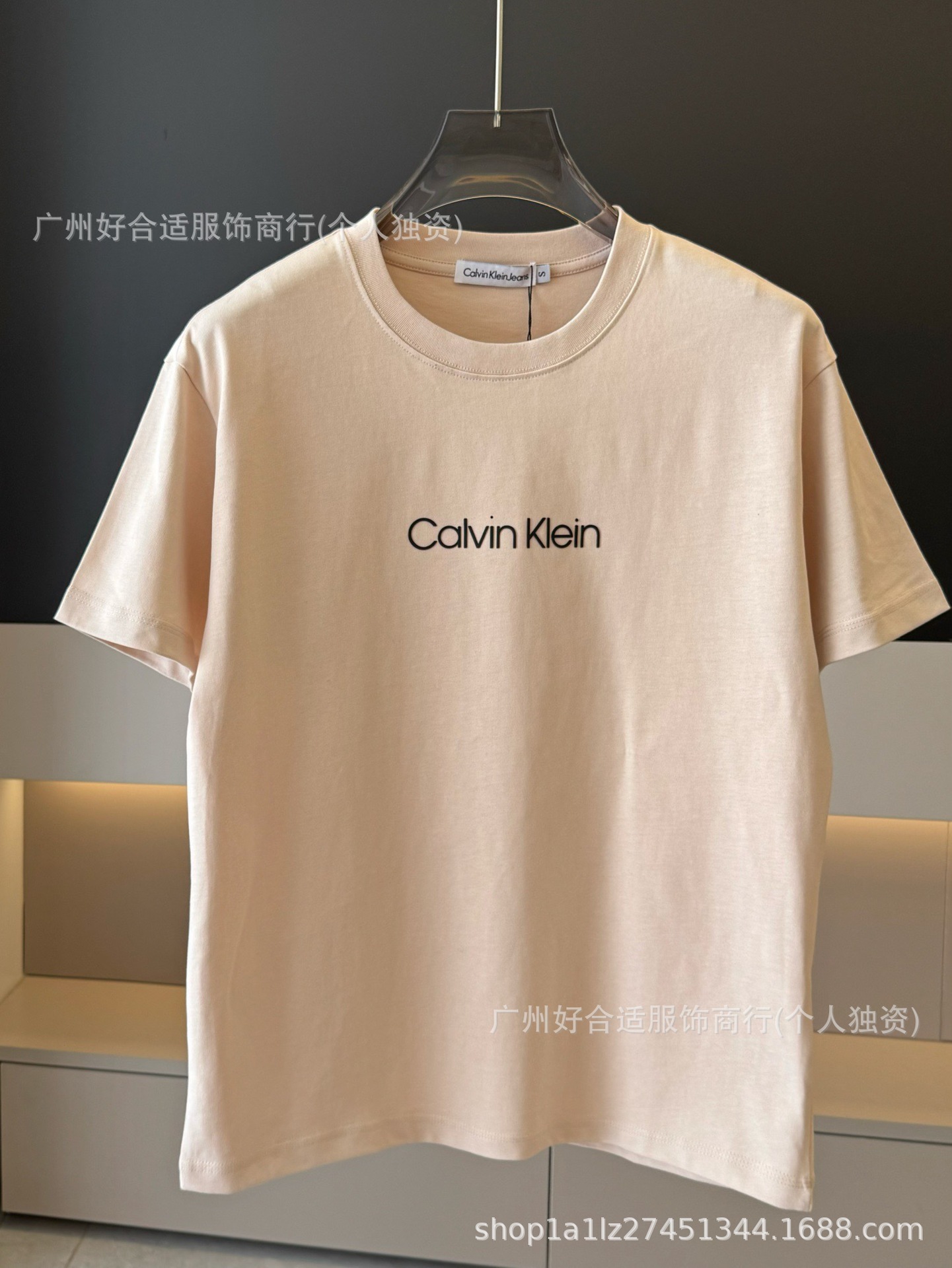 In-Stock Printed 260g Cotton Long-Sleeve T-Shirt, Trendy Unisex Style 4