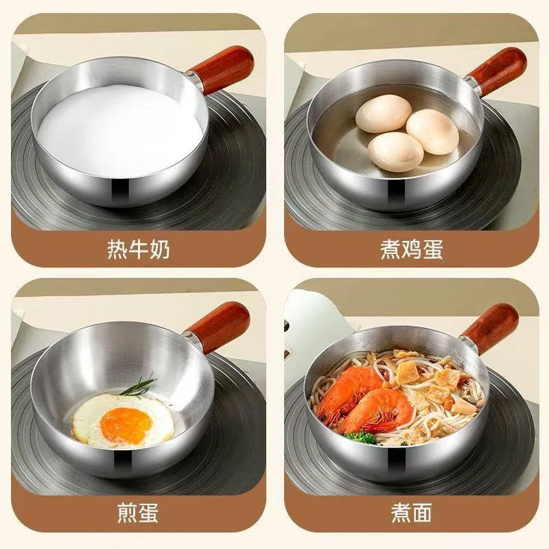 【爆卖】一人食小锅不锈钢泡面锅带盖嗦螺蛳粉碗木柄沙拉酸奶汤碗|undefined