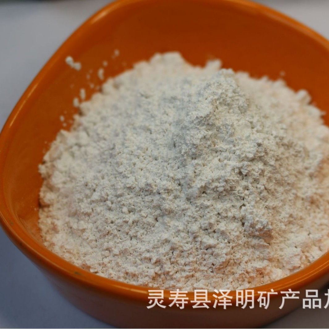 液态负离子空气净化液涂料用负氧离子液橡胶用负离子粉