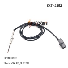 ����β���ŷ����������¶ȴ����� SKT-2252,37810R07E01