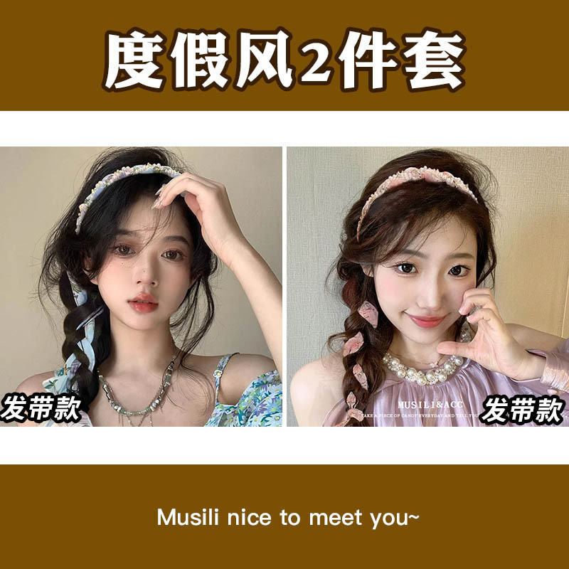 レトロな欧米風ヘッドスカーフ、甘くてクールな女の子のヘアスカーフ、ストリートダンス、サイクリング、フォトプロップス、ヘアバンド、ベルト装飾|undefined