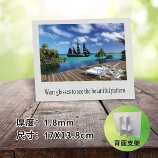 现货立式偏光太阳镜测试卡片帆船蓝密室逃亡道具生产加工