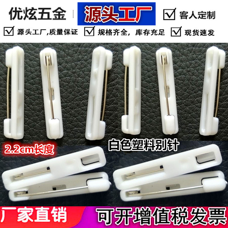 优炫版8888888图_副本_副本