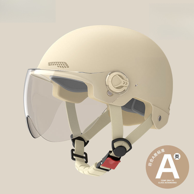 Diàndòngchē Summer Sunscreen Helmet for Electric Vehicle (Auto Parts and Accessories) - 1-black-transparent-short-visor-black-strap