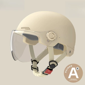 Summer Sunscreen Helmet for Electric Vehicle