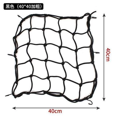 Camping cart net bag, camper Trailer rope/net/strap - small-cart-40x40-steel-hook