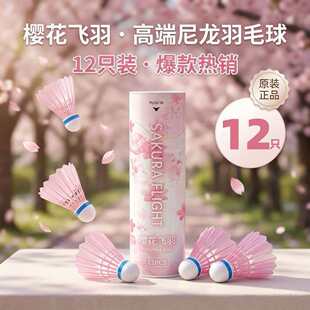 �ѻ��w����ë���ʹ򷀶����ֵ�ۺ�����߷����҃ȑ���Ӗ������