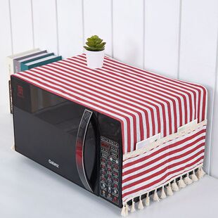 New Universal Microwave Oven Cover Simple Printed Household Microwave Oven Towel Breathable Dust Protective Cover Home Fabric Nine
