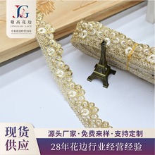 �ɐ�؈צ�W���̽���߅ 3.5���ֽ𾀹��K���� �����L���b�o�� �F؛