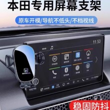 ����˼���͸�CRV�Ӱ�ڵ�URV���w�W��ِXRV�_��܇�d��Ļ�֙C֧��