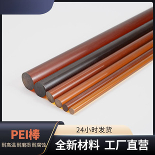 ���Sֱ�������ܷ�����KɫPEI���͸ߜ��͸��g���o늾���������