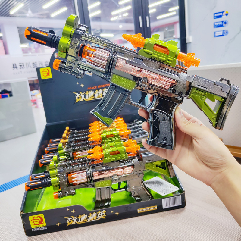 8-Pack Electric Music Submachine Gun Vibrating Rotatable Bullet Flash Eight-Tone Gun Boy Kidsren's Toy Stall 8-Pack Electric Music Submachine Gun Vibrating Rotatable Bullet Flash Eight-Tone Gun Boy Kidsren's Toy Stall