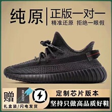 ���NҬ��Ь350Ь�����汬��Ь2026�ļ��¿���Ʒ�����\���ܲ�ЬŮ