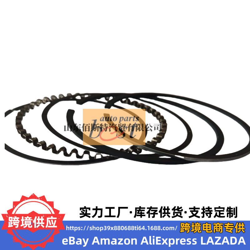 23040-23300 Is Suitable for Hyundai Kia Engine Ring Kit Piston Ring Assembly 2304023300