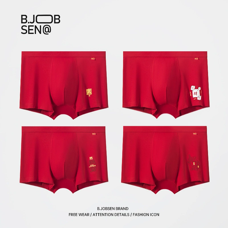 Неннатальное красное мужское нижнее белье с четырьмя углами