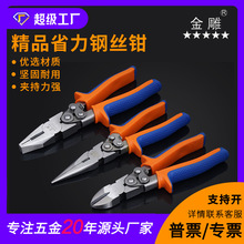 ��񹤘I���๤�� ���� ʡ�� �p��䓽z�Q б���Q �����Q