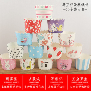 �R�ұ���Cupcake���⼈��ģ��С̖���������L�͸ߜ�����決����