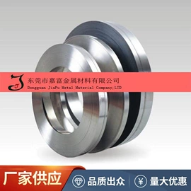 冷轧板;热轧带钢;弹簧钢