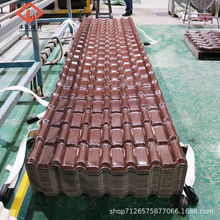 ��ɽ�S��ֱ�N��֬�߼Ӻ�ϳ������ߵ�ˮ����ͤ�ӷ¹�������������