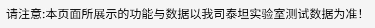 详情(2)