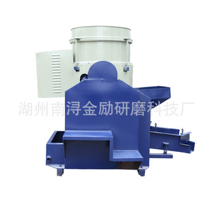 Huzhou manufacturers custom flow grinding polishing deburring flow finishing machine finishing flow vortex