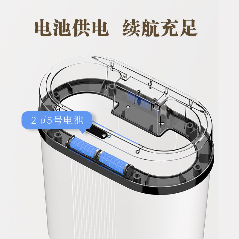 25年新款智能垃圾桶家用高级感持久续航大容量夹缝自动感应垃圾桶|undefined