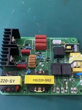 40K180W超声波清洗机换能器振子驱动板60W120W振子头发生器电源