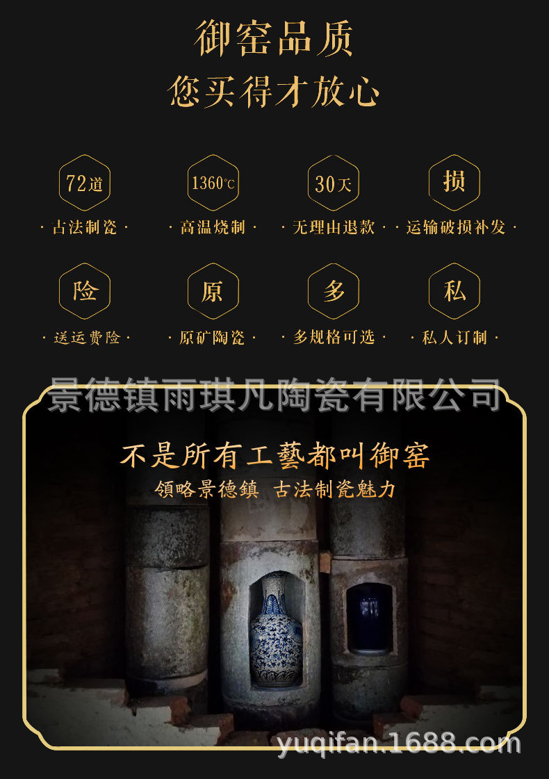 详情图_6.jpg
