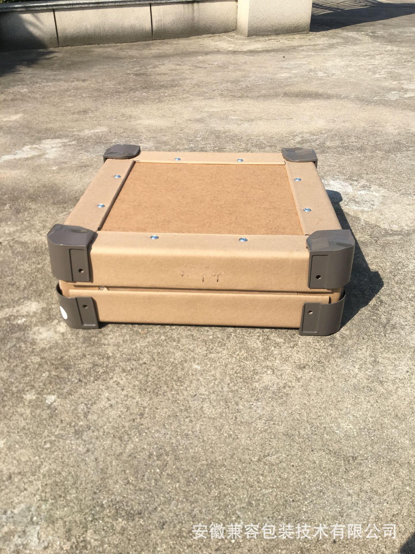 新型纸箱蜂窝纸箱周转箱可回收纸箱重复使用纸箱物流箱可拆卸纸箱