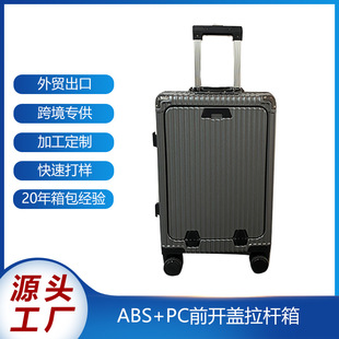 �羳�¿�๦�ܮ����X����ɼ���20/26����24�΂��b������