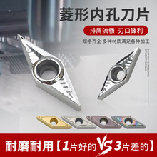 VBGT/VBMT110302/110304-AKXϽΔصƬ35ȼ⵶~X