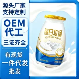 含乳饮料;藕粉